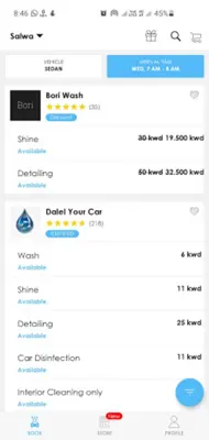 Ghaseel Car Wash android App screenshot 5